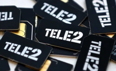 «Tele 2» Қазақстандағы жұмысын тоқтатады