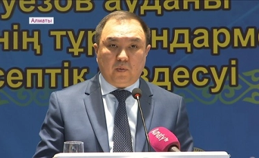 Вопросы дольщиков и отсутствующие люки: отчетная встреча акима Ауэзовского района Алматы 