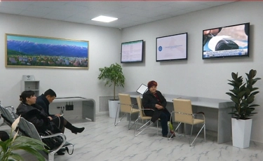 Фронт-офис открылся в алматинском городском суде