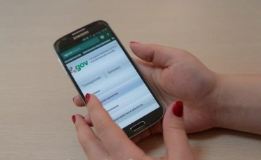 Казахстанцы могут сменить имя и фамилию при помощи mGov  