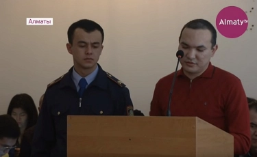 Прокурор Ілияс Карды 8 жылға бас бостандығынан айыруды сұрады 