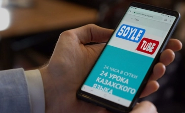 Новый способ изучения казахского языка предлагают для иностранцев