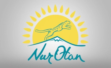 Партия "Nur Otan" представит своего кандидата на выборы до конца апреля