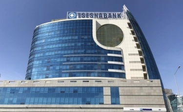 Цеснабанк и First Heartland Bank подпишут договор о присоединении 
