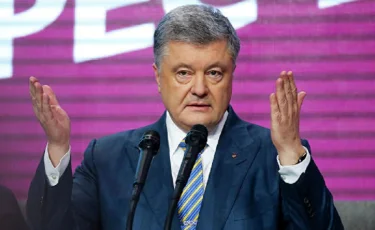 В качестве свидетеля: Генпрокуратура Украины вызвала Петра Порошенко на допрос