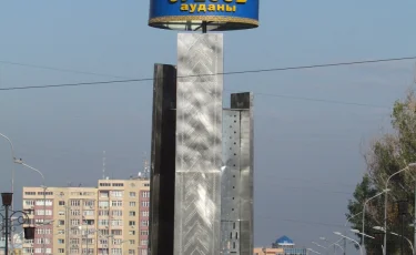 Бүгін Әуезов ауданының әкімі тұрғындардың сауалына тікелей эфирде жауап береді