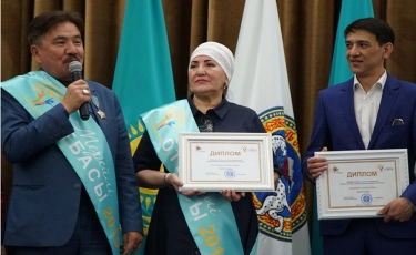Итоги городского этапа  национального конкурса «Мерейлi отбасы» подвели в Алматы