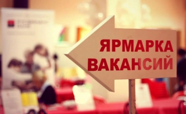 Столичным должникам по алиментам предложили поработать