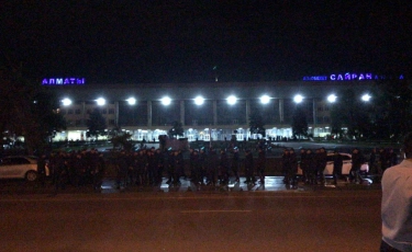 Ночные волнения 10 июня напугали алматинцев