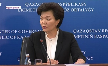 Семьям с особенными детьми в Казахстане увеличат пособия и организуют бесплатный отдых