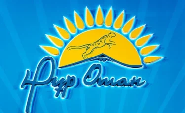 Қорытынды жаңалықтар (05.07.19)