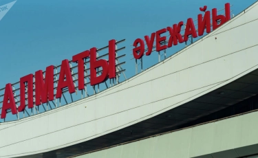 Зона для курильщиков вновь открылась в аэропорту Алматы