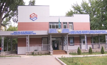 Медучреждение открылось в микрорайоне Алтай