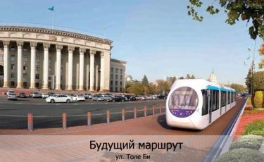 Для реализации проекта LRT Алматы на первом этапе конкурса выявлены 4 компании