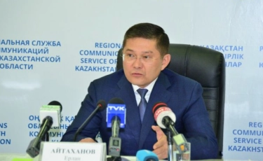 Новым акимом Шымкента назначен Ерлан Айтаханов