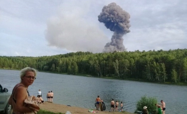Склад с боеприпасами взорвался в России