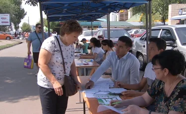 Алматыда кезекті жұмыс жәрмеңкесі өтті