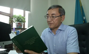 #Абай175 челленджі жер шарында танылған эстафетаға айналды