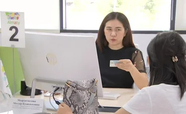 Алматы әкімдігіне үш аптада интернет арқылы 600-ге жуық сұрақ түскен