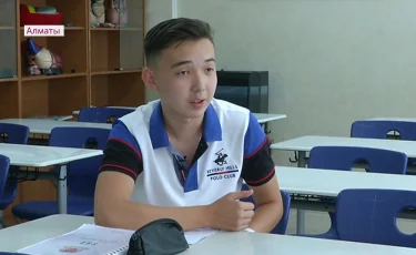Алматылық оқушы Азия халықаралық олимпиададан алтын медальмен оралды