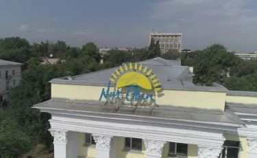 Nur Otan станет ближе к народу - итоги совещания с Бакытжаном Сагинтаевым