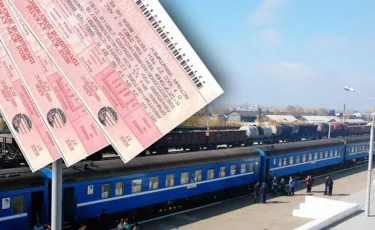 Нұр-Сұлтанда ел пойызға билет таба алмай сандалып жүр