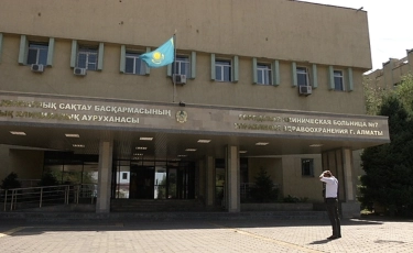 Алматыда екі дәрігер соққыға жығылды