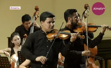 Алматылықтар түркі әлемі музыкасының сиқырына бөленді