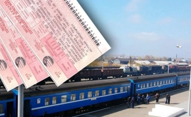 Қазақстанда билет алып-сатарлары қатаң жазаланбақ