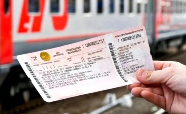 Теміржол билеттерін сатуға бақылау күшейеді