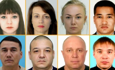 Бас прокуратура ұйымдасқан қылмыстық топ мүшелерінің суретін жариялады