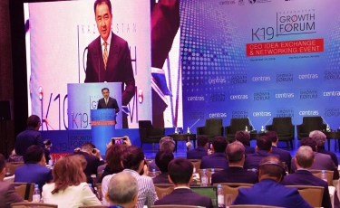 В Алматы начал свою работу Kazakhstan Growth Forum 