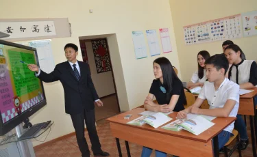 Алматыдағы қытай тілін оқытатын орталық жабылды