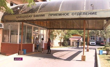 Алматыда 2 жасар баласын ұрған өгей әке жайлы тың деректер шықты