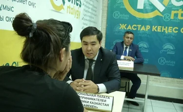 Консультативные центры для молодежи открылись Алматы 