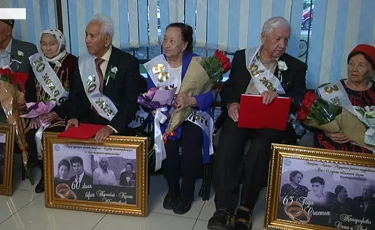 Медеу әкімшілігі қарияларды  мерекесімен құттықтады