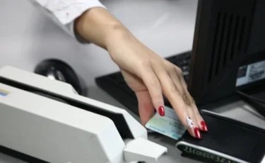 Мекенжай анықтамасымен бірге тағы 28 анықтама жойылады  