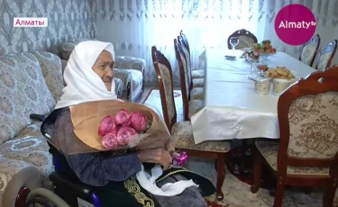 Наурызбай ауданында ғасыр жасаған қариялар марапатталды