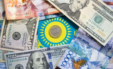 9 қазанға арналған валюта бағамы​