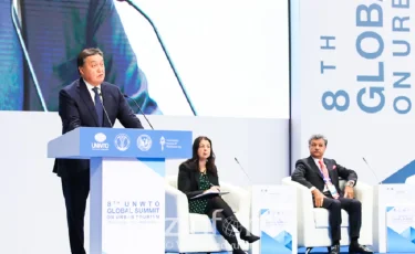 Нұр-Сұлтанда Бүкіләлемдік туристік ұйымының VIII жаһандық саммиті басталды