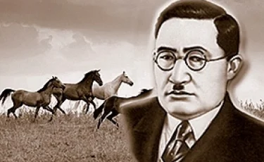 Жыр Құлагерінің 125 жылдығы Алматыда жалғасты