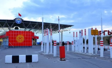 Қырғызстан шекарасынан өту жеңілдейді