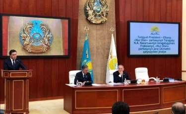  Реализацию предвыборной программы партии Nur Otan обсуждают в столице на совещании