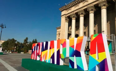 Алматыда Түркістан облсының ауыл шаруашылық жәрмеңкесі өтті.