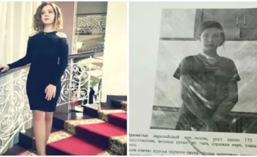 Қостанайда 14 жастағы қыз жоғалып кетті (фото)