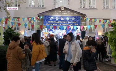 «Ночь искусств» прошла в центральной детской библиотеке имени Бегалина