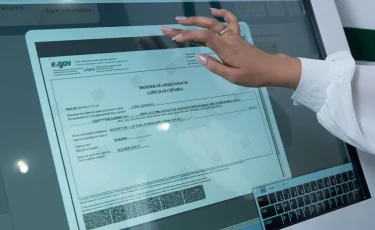 Тұрғылықты мекенжайы бойынша кемсітушілікке ұшыраған адам сотқа жүгіне алады