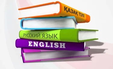 Мектептердегі үш тілде білім беру мәселесі талқыланды