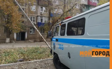 Бірнеше күн бойы мәйітпен бірге жатқан: Оралда болған оқиғаның мән-жайы 