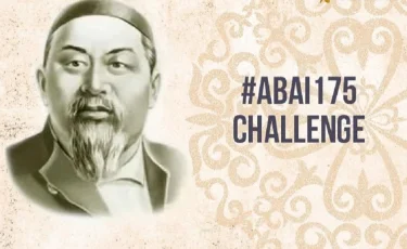 Челлендж #Abai175 поддержали писатели в Узбекистане 